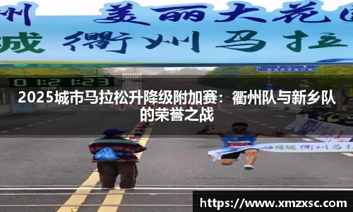 E世博esball官方网站