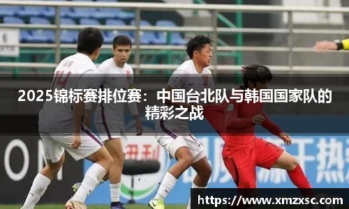 E世博esball官方网站