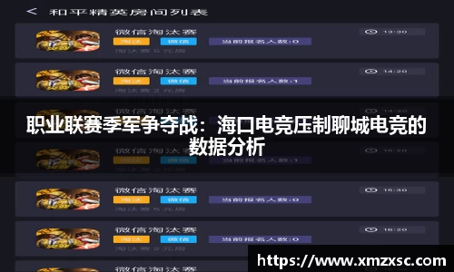 E世博esball官方网站