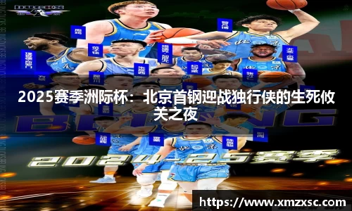 E世博esball官方网站
