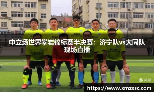 E世博esball官方网站