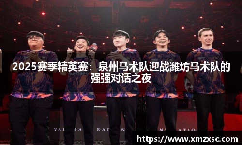 E世博esball官方网站