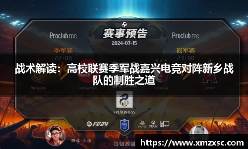 E世博esball官方网站