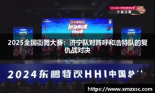E世博esball官方网站