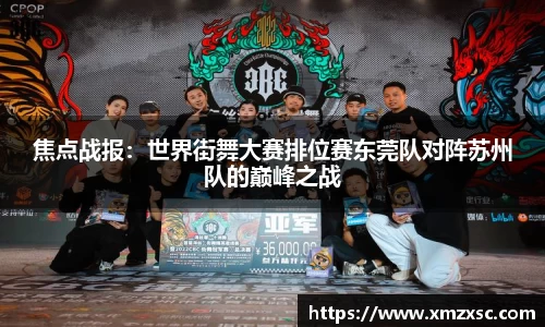 E世博esball官方网站