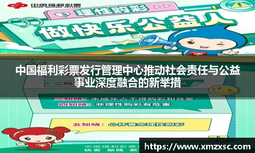 E世博