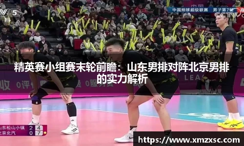 E世博esball官方网站