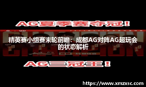 E世博esball官方网站