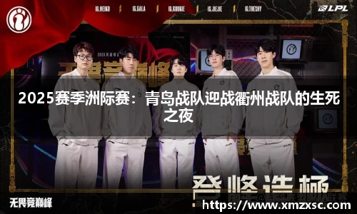 E世博esball官方网站
