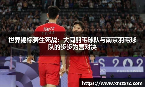 E世博esball官方网站