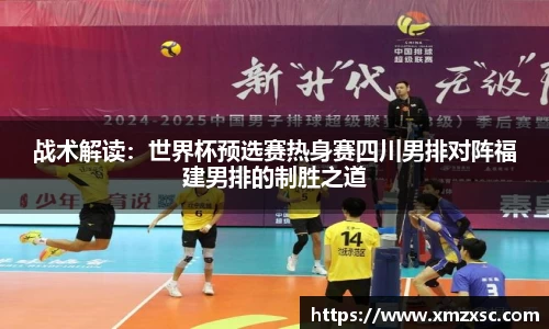 E世博esball官方网站