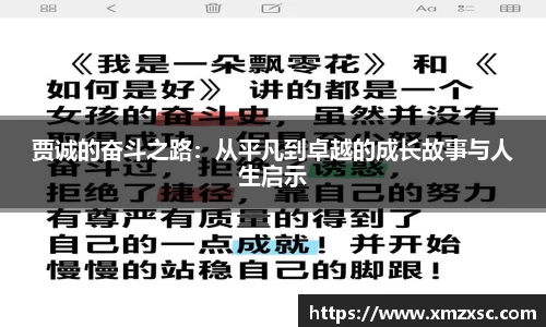 E世博esball官方网站