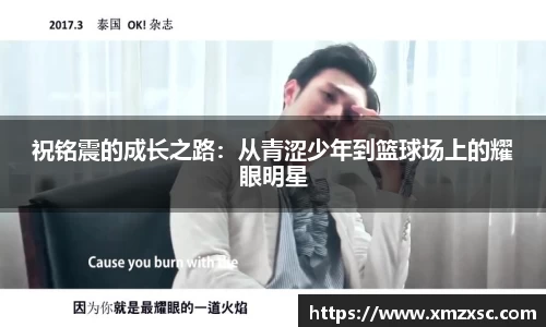 E世博esball官方网站