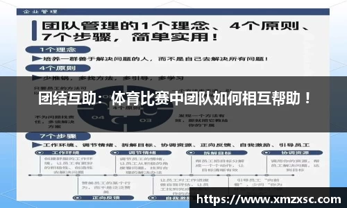 E世博esball官方网站