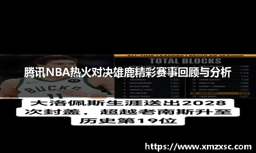 中欧体育官网