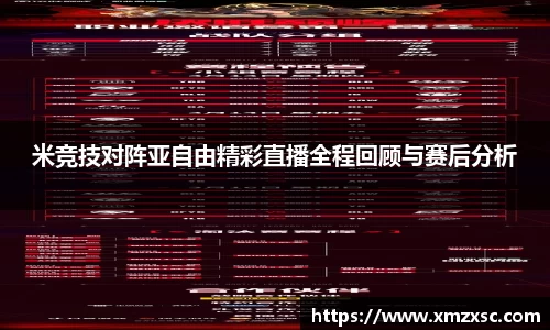 中欧体育网址