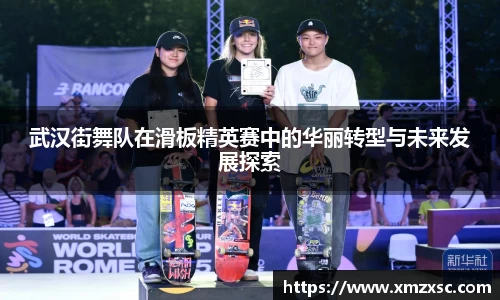 中欧体育网址