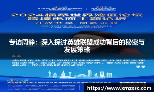 zoty中欧体育