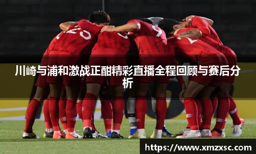 中欧体育网址