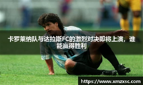中欧体育网址